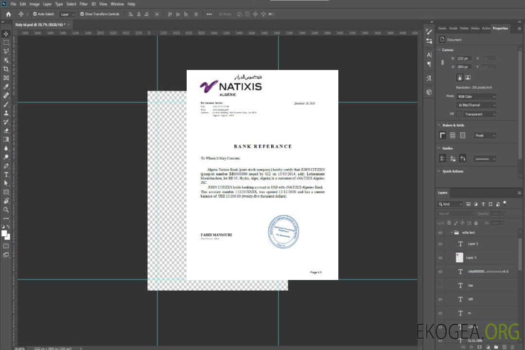 Algérie , Natixis Algérie bank , reference template